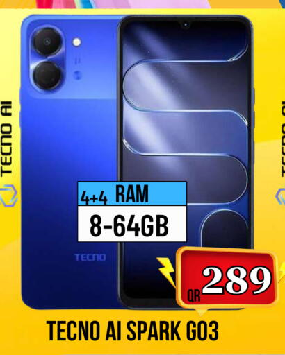 available at Dubai Shopping Center in Qatar - Al Rayyan