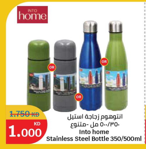 available at City Hypermarket in Kuwait - Kuwait City