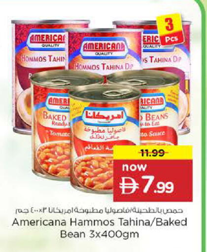 Tomato available at Nesto Hypermarket in UAE - Fujairah