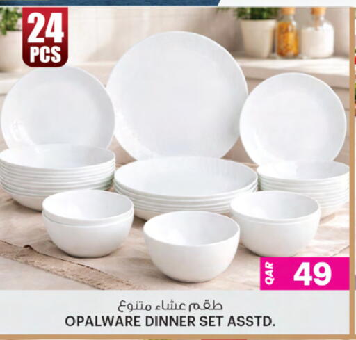 available at أنصار جاليري in قطر - الوكرة