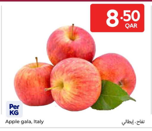 Apple from Italy available at كارفور in قطر - الريان