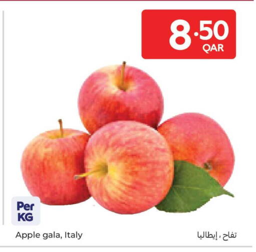 Apple from Italy available at كارفور in قطر - الشمال