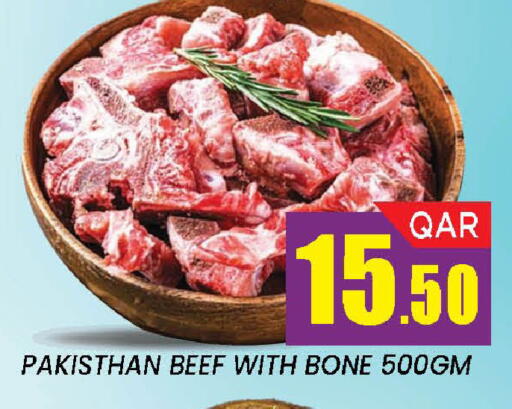 available at Doha Stop n Shop Hypermarket in Qatar - Doha