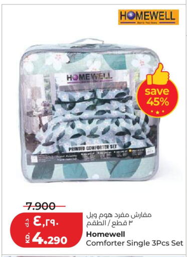 available at لولو هايبر ماركت in الكويت - مدينة الكويت