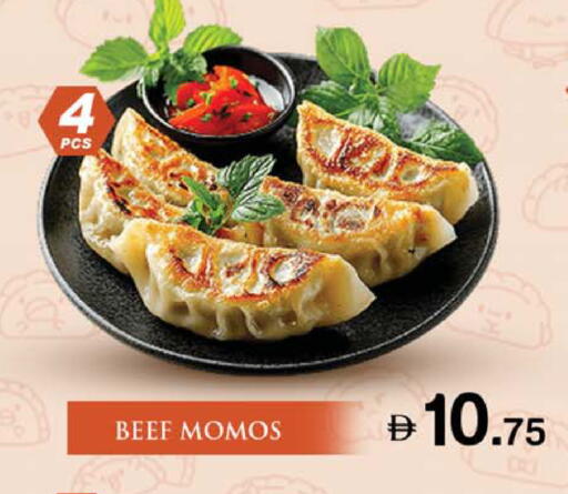 available at سفاري هايبر ماركت in الإمارات العربية المتحدة , الامارات - رَأْس ٱلْخَيْمَة