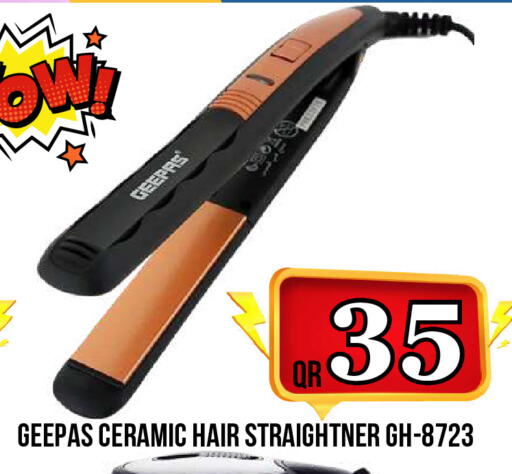 available at Dubai Shopping Center in Qatar - Al Rayyan