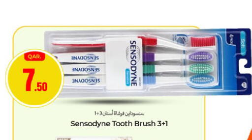 available at Paris Hypermarket in Qatar - Al-Shahaniya