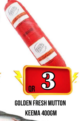 available at Dubai Shopping Center in Qatar - Al Rayyan