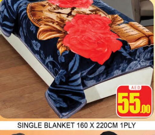 available at لكي سنتر in الإمارات العربية المتحدة , الامارات - الشارقة / عجمان