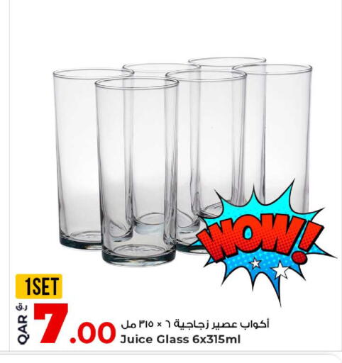 available at Rawabi Hypermarket in Qatar - Umm Salal