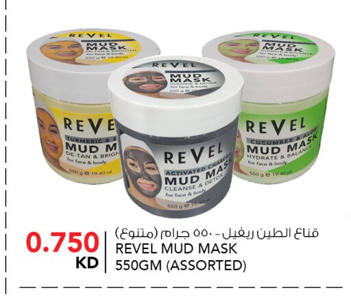 Turmeric Cucumber available at  ALNASSER HYPERMARKET in Kuwait - Kuwait City