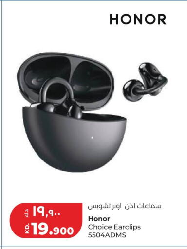 available at Lulu Hypermarket  in Kuwait - Kuwait City