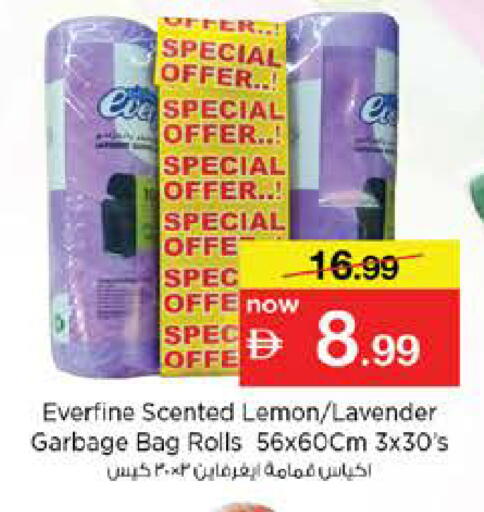 Lemon available at Nesto Hypermarket in UAE - Sharjah / Ajman