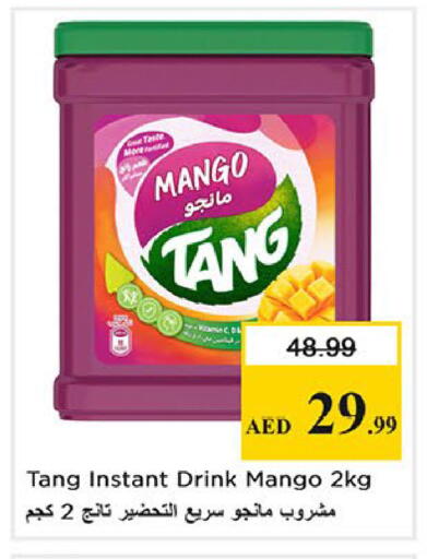 Mango available at Nesto Hypermarket in UAE - Sharjah / Ajman