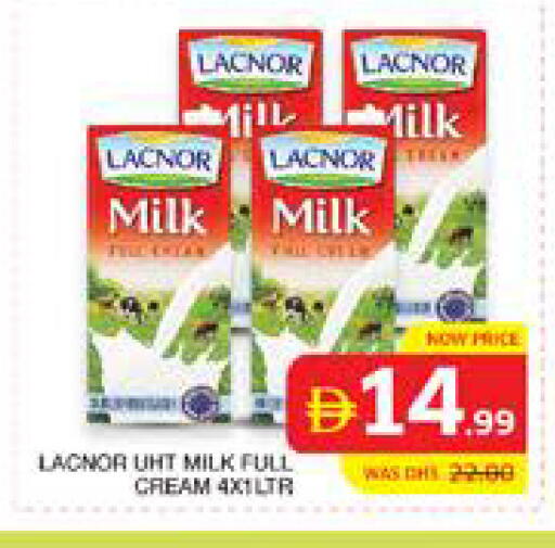 available at Seven Emirates Supermarket in UAE - Abu Dhabi