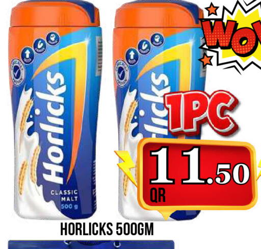 available at دبي شوبينغ سنتر in قطر - الريان