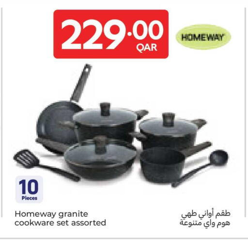 available at كارفور in قطر - الضعاين