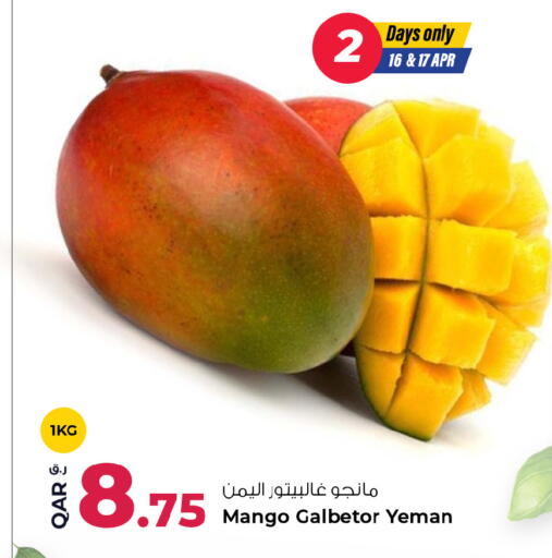 Mango available at Rawabi Hypermarket in Qatar - Al-Shahaniya