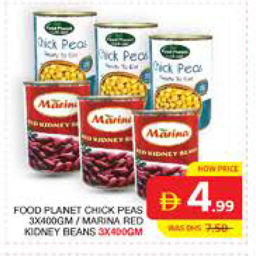 Peas available at Seven Emirates Supermarket in UAE - Abu Dhabi