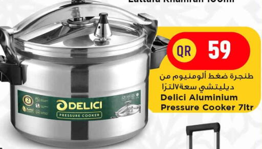 available at مرزا هايبرماركت in قطر - الوكرة