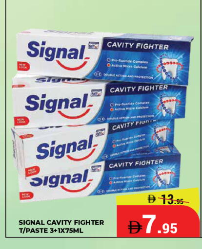 available at كيرالا هايبرماركت in الإمارات العربية المتحدة , الامارات - رَأْس ٱلْخَيْمَة