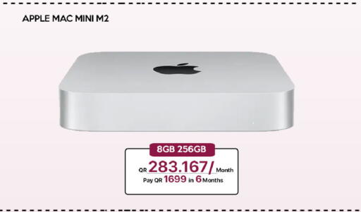 Apple available at آي كونكت in قطر - الضعاين