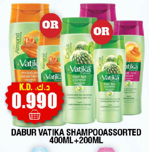 available at سوق امباسادور المركزي in الكويت - مدينة الكويت