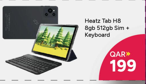 available at باريس هايبرماركت in قطر - الريان