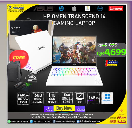 available at Tech Deals Trading in Qatar - Al Shamal