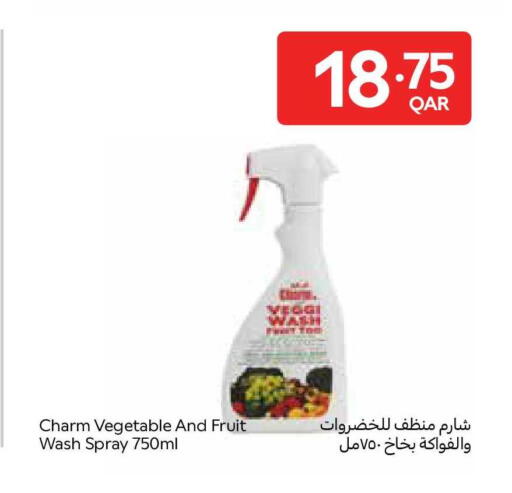 available at Carrefour in Qatar - Al Daayen