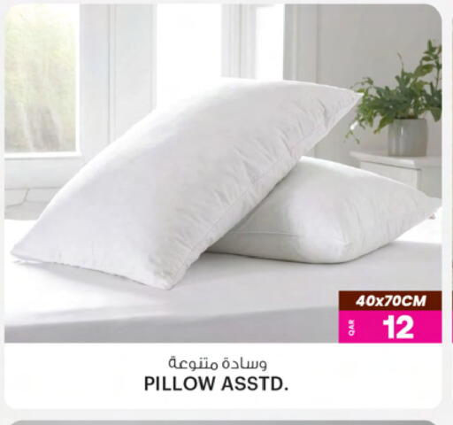 available at أنصار جاليري in قطر - الوكرة