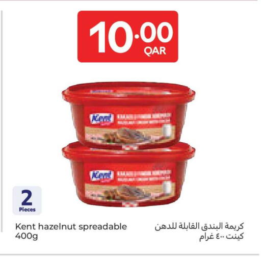 available at Carrefour in Qatar - Al Rayyan