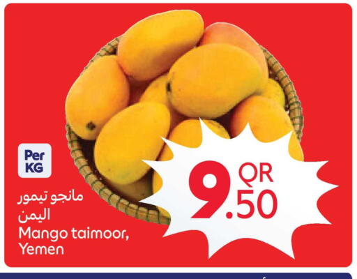 Mango from Yemen available at Carrefour in Qatar - Al Daayen