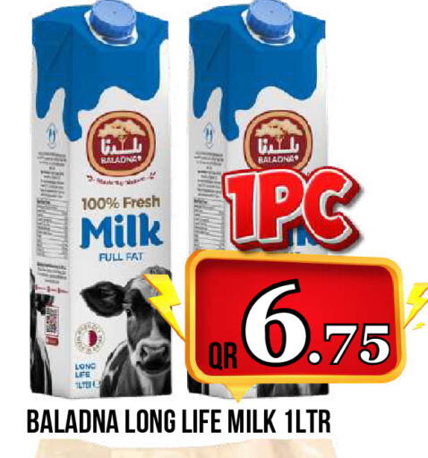 available at Dubai Shopping Center in Qatar - Al Rayyan