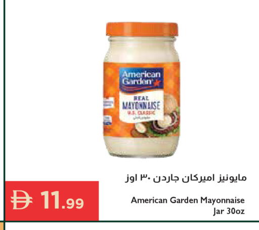 available at Istanbul Supermarket in UAE - Ras al Khaimah