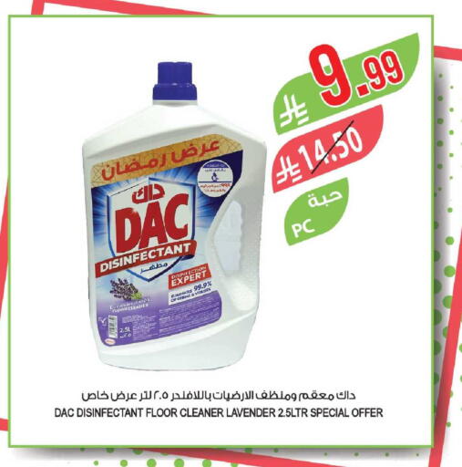 available at Farm  in KSA, Saudi Arabia, Saudi - Al-Kharj