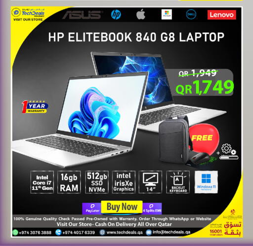 available at Tech Deals Trading in Qatar - Al Wakra