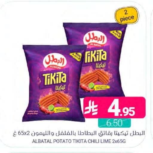 Potato available at Muntazah Markets in KSA, Saudi Arabia, Saudi - Dammam