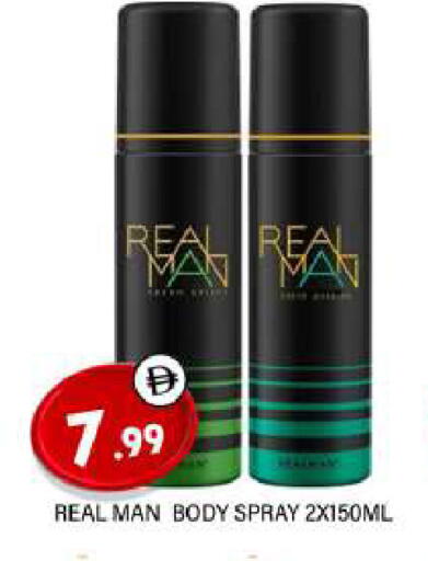 available at المدينة in الإمارات العربية المتحدة , الامارات - الشارقة / عجمان