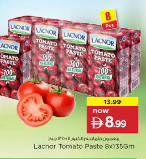 Tomato available at Nesto Hypermarket in UAE - Abu Dhabi
