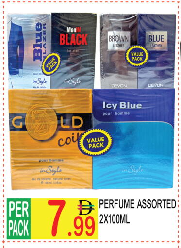 available at دريم لاند in الإمارات العربية المتحدة , الامارات - دبي