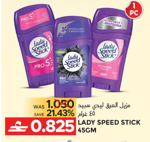 available at Dragon Gift Center in Oman - Muscat