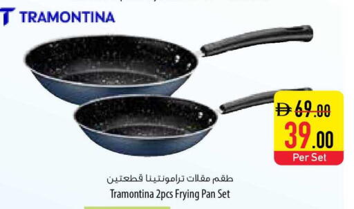 available at السفير ماركت in الإمارات العربية المتحدة , الامارات - ٱلْفُجَيْرَة‎