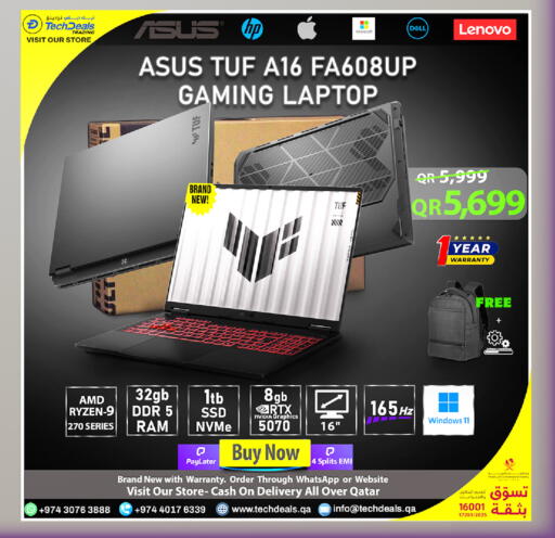 available at Tech Deals Trading in Qatar - Al Wakra
