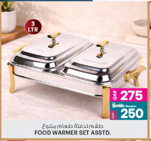 available at أنصار جاليري in قطر - الوكرة