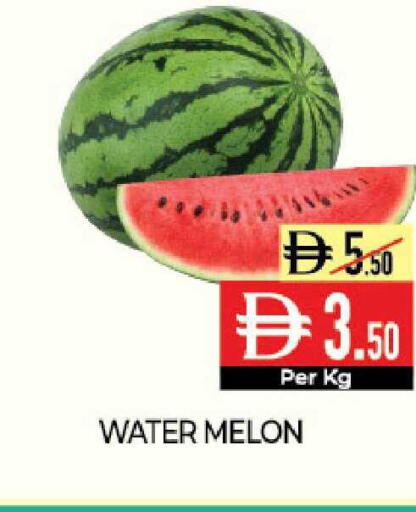 Melon available at ديلايس سوبرماركت in الإمارات العربية المتحدة , الامارات - أبو ظبي