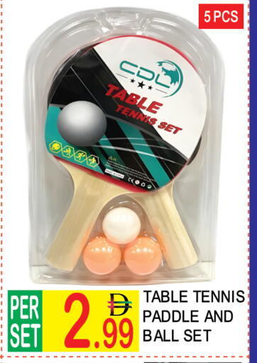 available at دريم لاند in الإمارات العربية المتحدة , الامارات - دبي