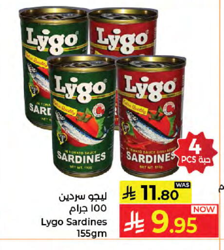 Tomato available at كبايان هايبرماركت in مملكة العربية السعودية, السعودية, سعودية - جدة