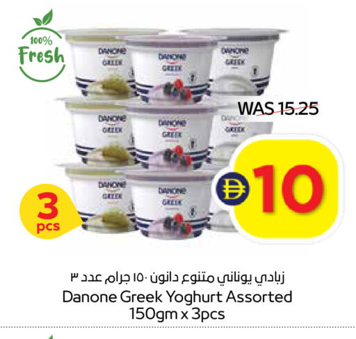 available at أدكووب in الإمارات العربية المتحدة , الامارات - رَأْس ٱلْخَيْمَة