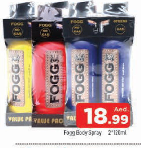 available at المدينة in الإمارات العربية المتحدة , الامارات - الشارقة / عجمان